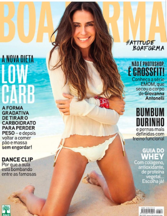Giovanna Antonelli na capa da revista Boa Forma