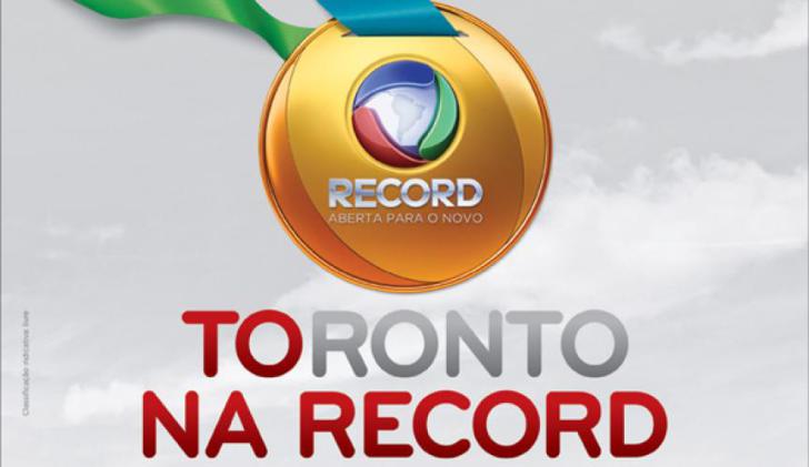 Record Pan