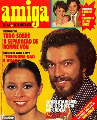 Débora Duarte e Carlos Augusto Strazzer na capa de uma edição da “Amiga”
