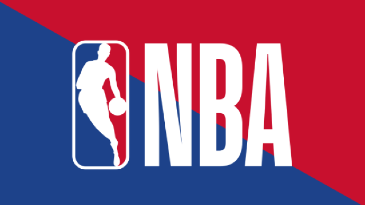Logo oficial da NBA (Divulgação)