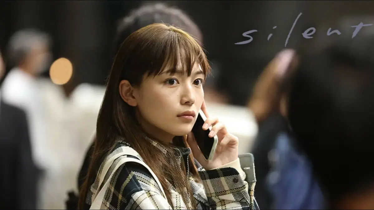 Tsumugi Aoba (Haruna Kawaguchi) na série Silent